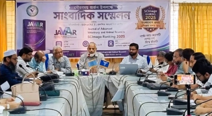 দেশের সব স্কোপাস জার্নালকে ছাড়িয়ে শীর্ষে বাকৃবির 'জাভার'